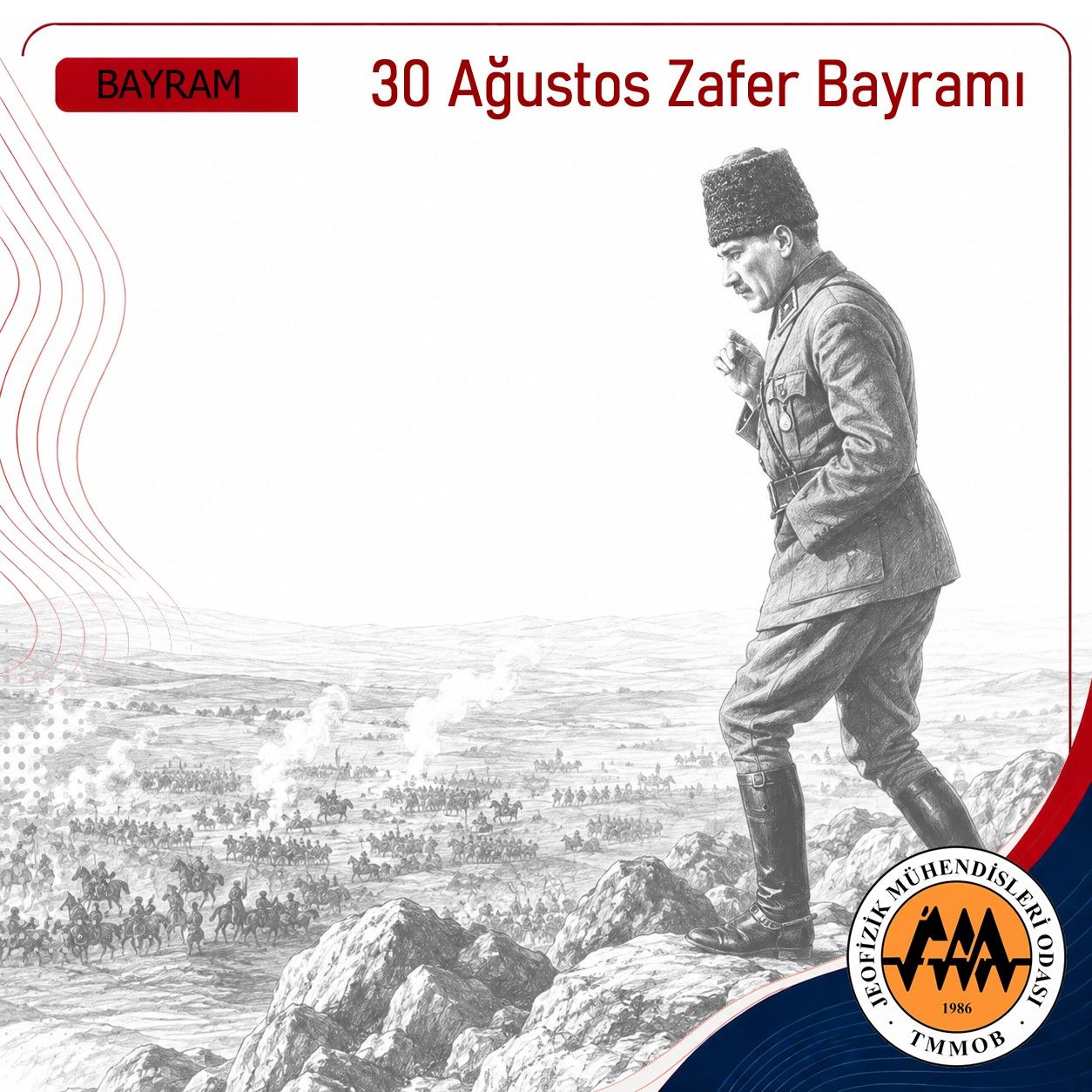 30 AĞUSTOS ZAFER BAYRAMI