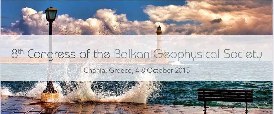 8. BALKAN JEOFİZİK KONGRESİ