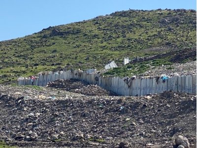 ÇİĞLİ İLÇESİ CUMHURİYET MAHALLESİ KÖSELER MEVKİİNDE YAPILAN GÖZLEMLERLE İLGİLİ
TMMOB JEOFİZİK MÜHENDİSLERİ ODASI İZMİR ŞUBESİNİN GÖRÜŞ VE ÖNERİLERİ
