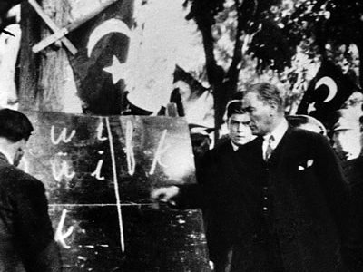 10 KASIM 1938; ATATÜRK‘ÜN ARAMIZDAN AYRILIŞININ 74 YILI