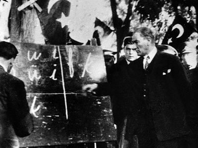 TÜM ÖĞRETMENLERİMİZİN 24 KASIM ÖĞRETMENLER GÜNÜ KUTLU OLSUN